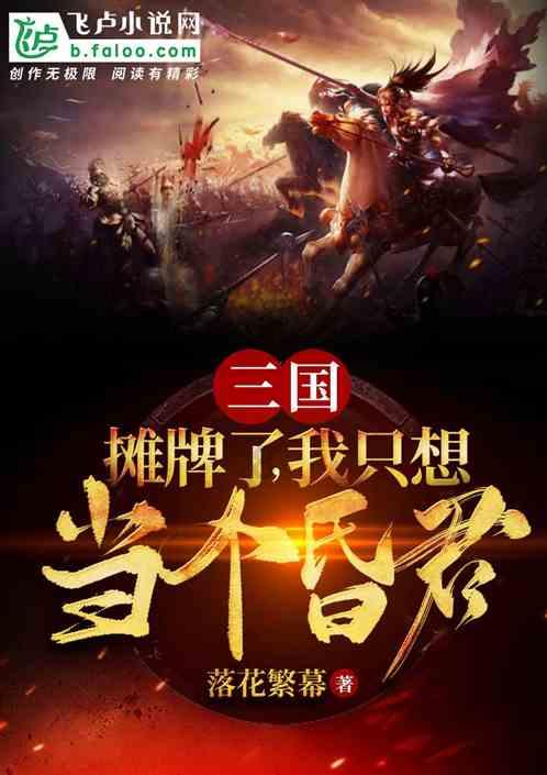 微软游戏收入超过Windows
